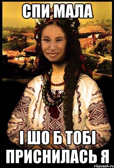 Мемы с маленькой одеждой