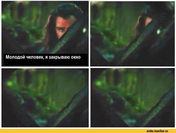 Торин Дубощит уходит