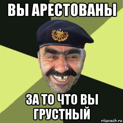 Приколы про толика