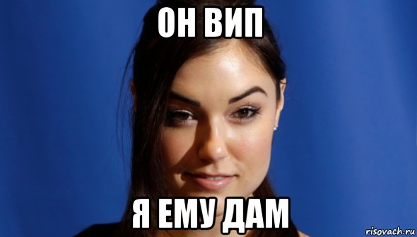 Простой человек