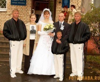 Свидетель из Фрязино Фрязино