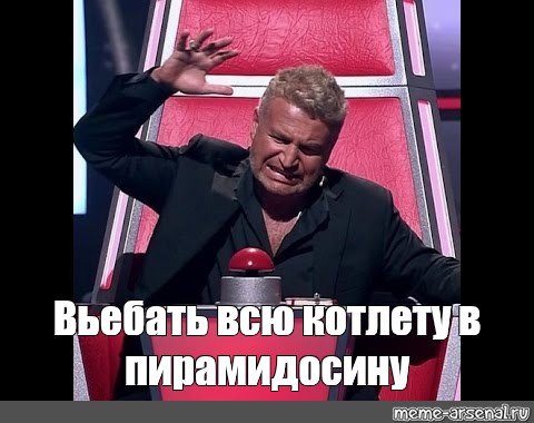 Давайте уже после праздников Агутин