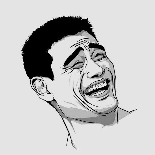 Мем смеется