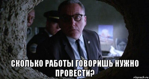 Сколько говоришь у тебя было парней