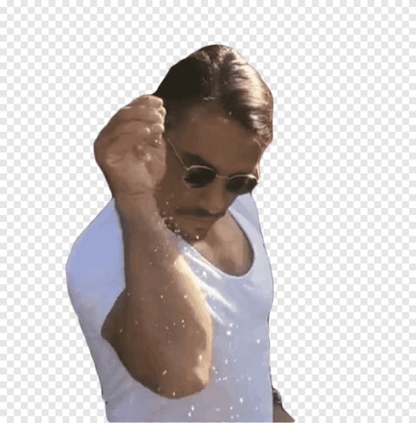 Нусрет гёкче Мем