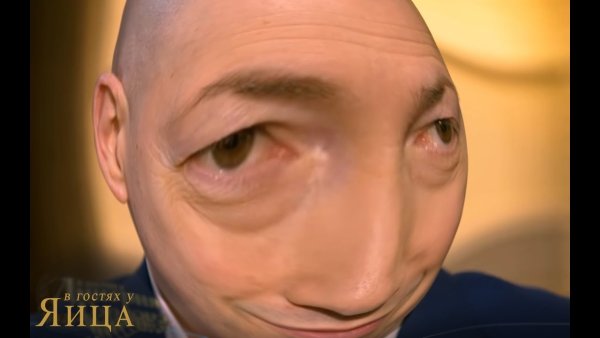 Дмитрий Гордон Обама Мем