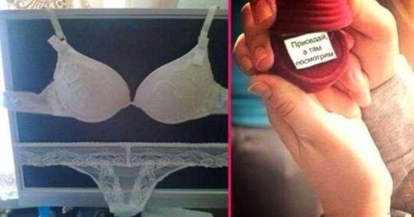 Картинки с намеком