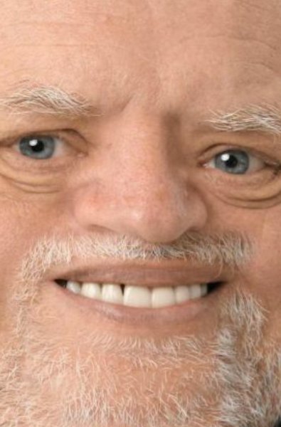 Лицо с улыбкой