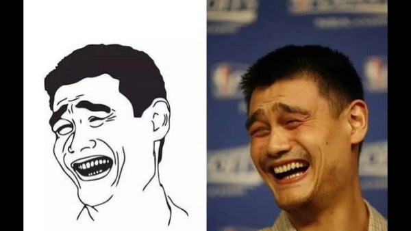 Яо минг фейс