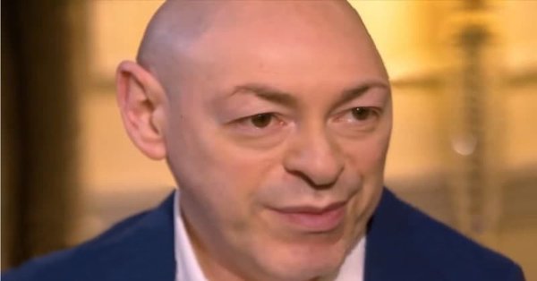 Барак Обама Гордон