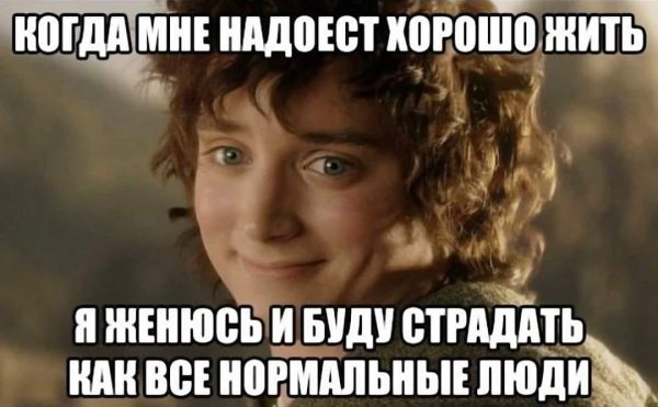 Исправить уже ничего нельзя но окончательно испортить еще