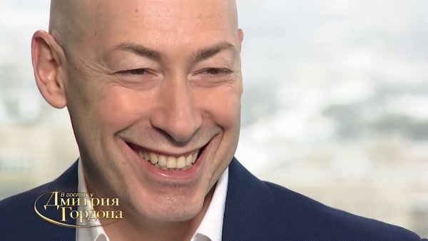 Гордон Дмитрий