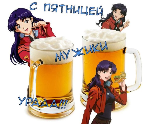 Мисато Кацураги