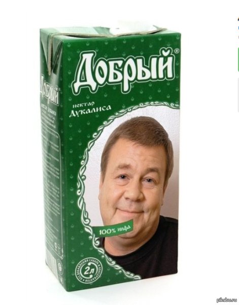 Сок добрый