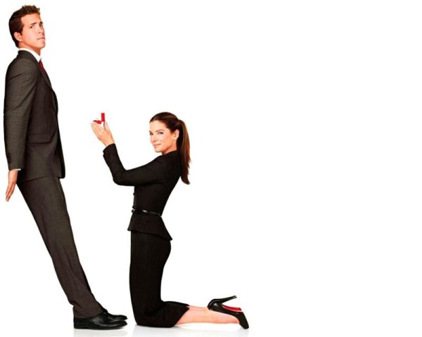 Парень и девушка предложение