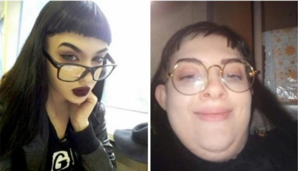 Некрасивая в очках