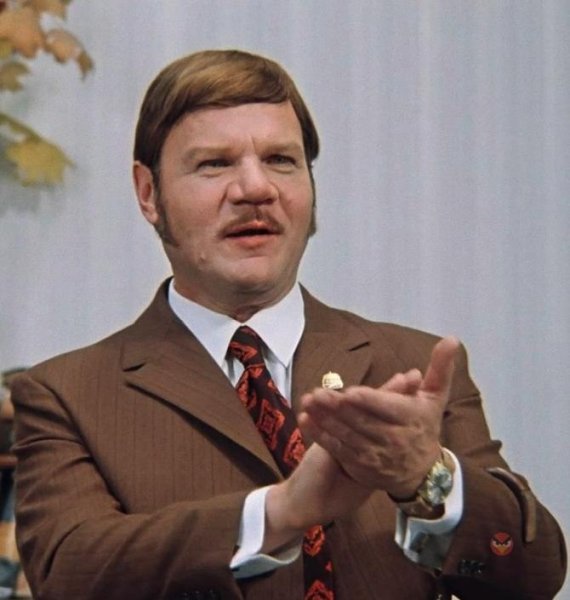 Якин Пуговкин