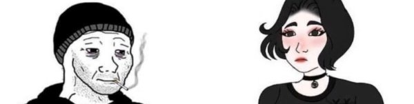 ДУМЕР И девушка ДУМЕР