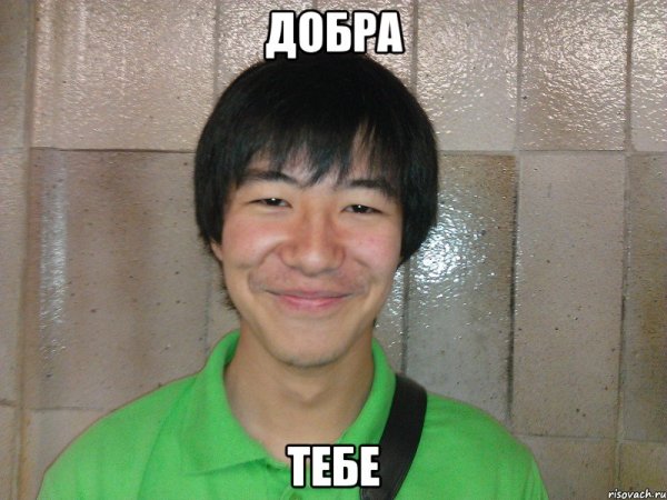 Скотина тупорылая