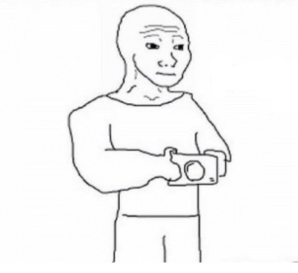 Человек с телефоном Мем