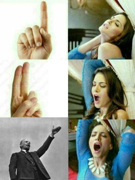 Девушка с пальцем