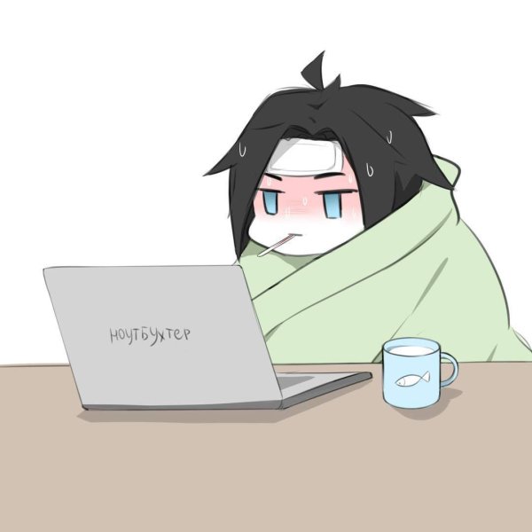 Аниме заболела