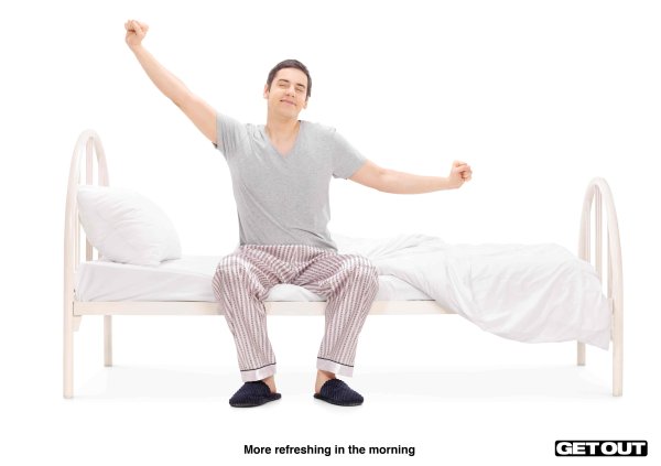 Вставать с кровати