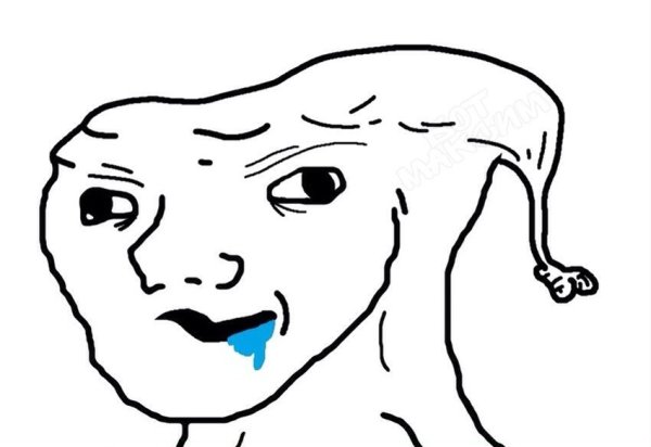 Черно белые мемы