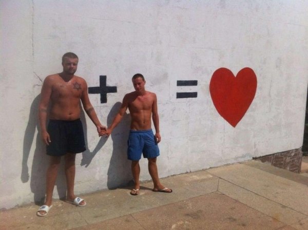 Ребят можно я пойду Мем