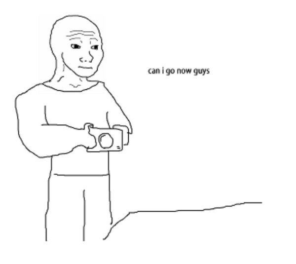 Можно мне уже уйти