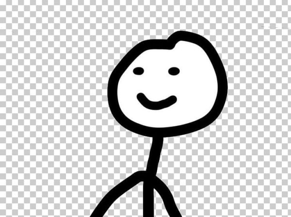 Стикмен Мем