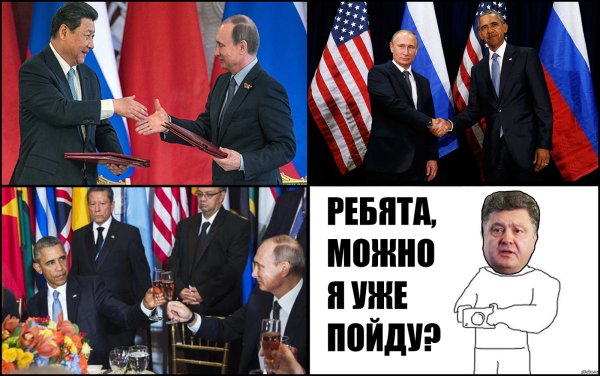 Можно я уже пойду Мем