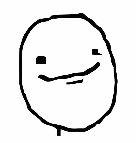 Улыбчивый Мем