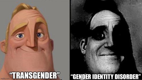 Люди которые знают люди которые не знают Мистер исключительный