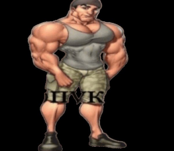 Попукаем Мем