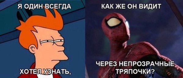 Смешные комиксы про человека паука
