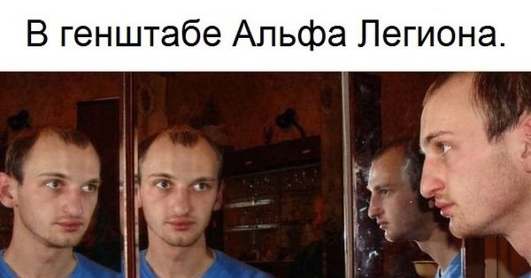 Ну что пацаны бахнем