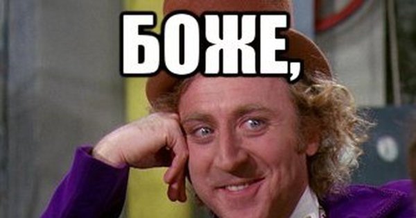 Картинки про тупость людей