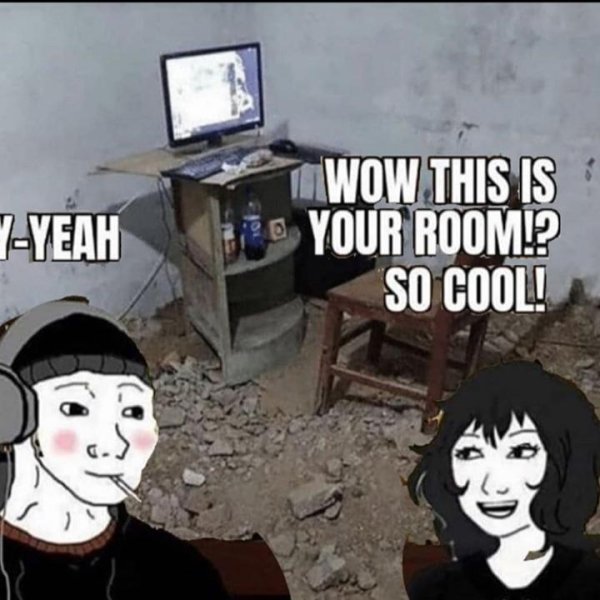 Комната думера Мем