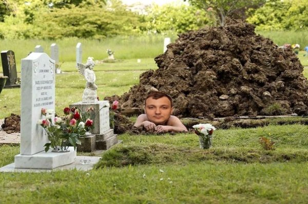 Вырытая могила