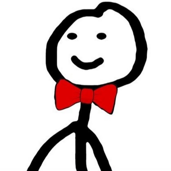 Человечки картинки нарисованные