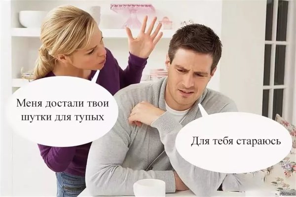 Тупые смешные анекдоты