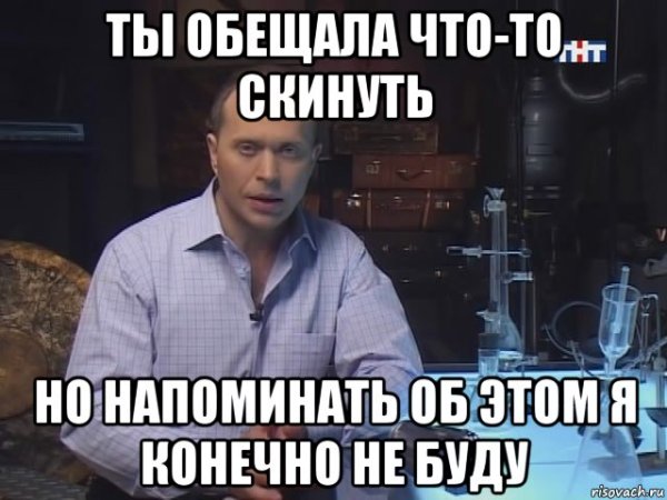 Сильное заявление проверять