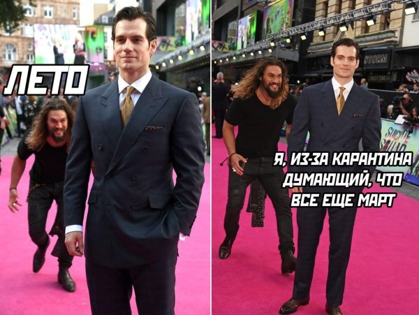 Генри Кавилл и Джейсон Момоа