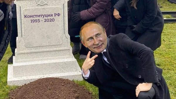 Чел возле могилы