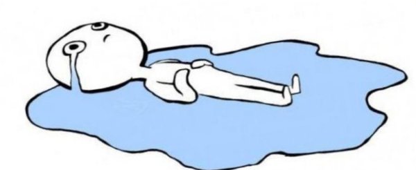 Лежит в луже слез