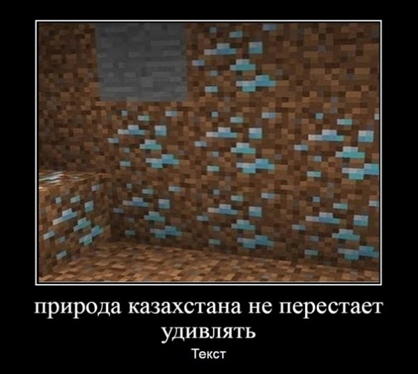 Скрепыши Мем с мужиками сидящиие друг