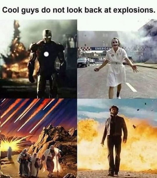Крутые ребята не оборачиваются на взрывы