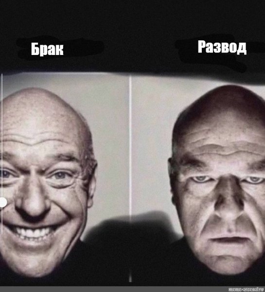 Веселый и грустный Дин Норрис