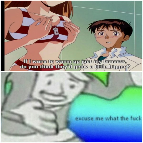 Евангелион вилкой в глаз или